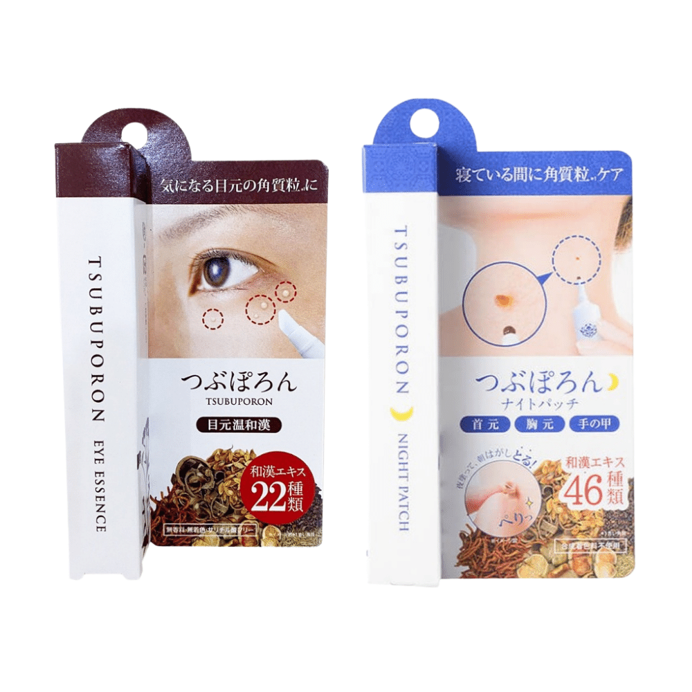 Kem Trị Mụn Thịt Mụn Gạo, Kem Xóa Nốt Ruồi Tsubuporon Nhật Bản 20g