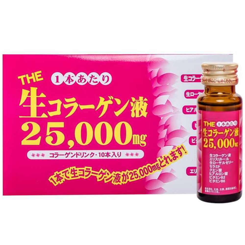 Nước Uống Collagen Inter Techno Nhật Bản 25000mg (Hộp 10 Chai X 50ml)