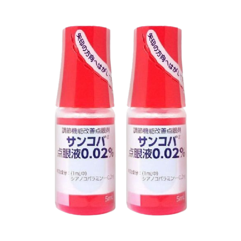 Combo 2 Nhỏ Mắt Sancoba Nhật Bản 5ml - Hỗ Trợ Thị Lực, Hạn Chế Tăng Độ Cận