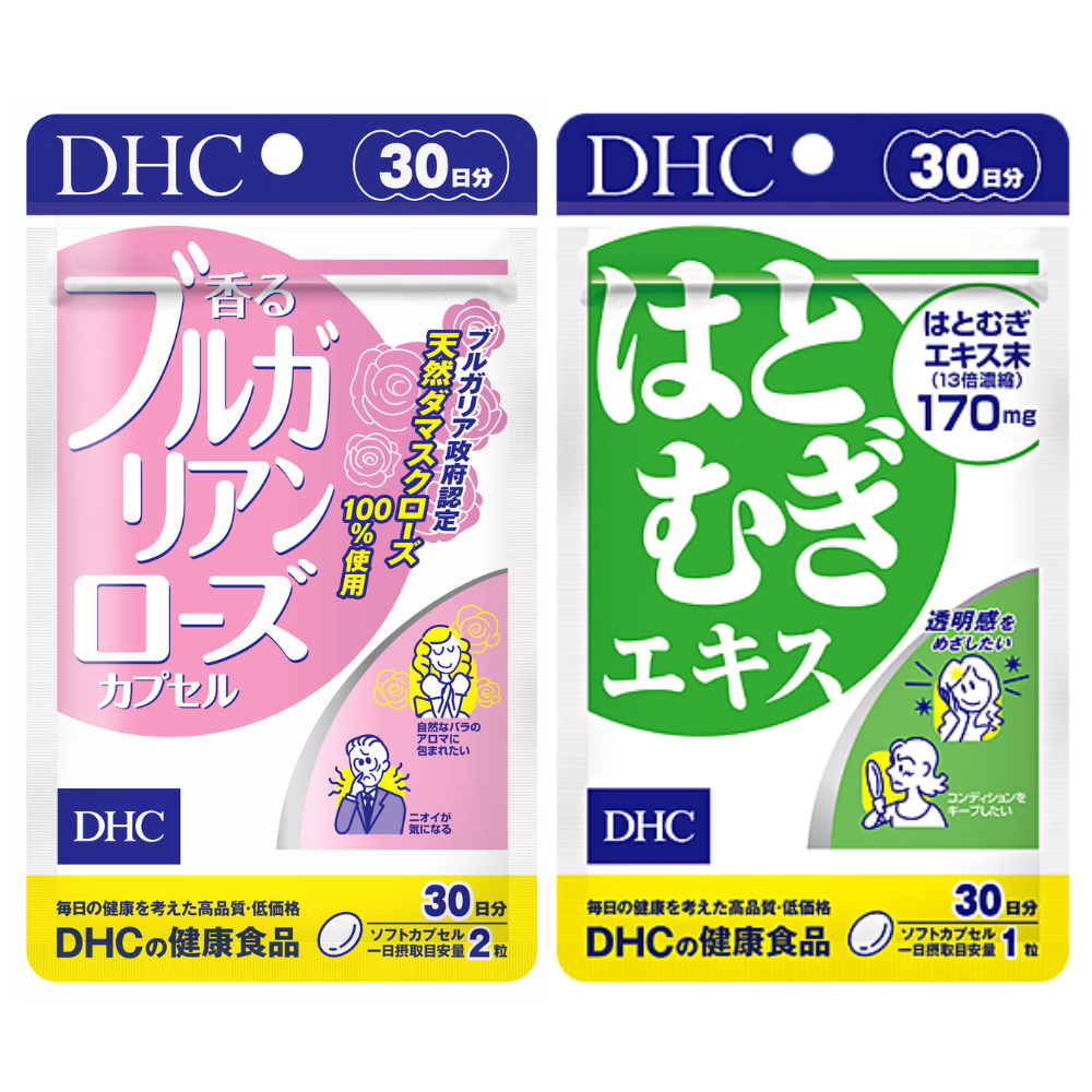 Combo Viên Uống DHC Da Sáng - Ngát Hương 30 Ngày (Sáng Da 30 Viên & Hoa Hồng 60 Viên)