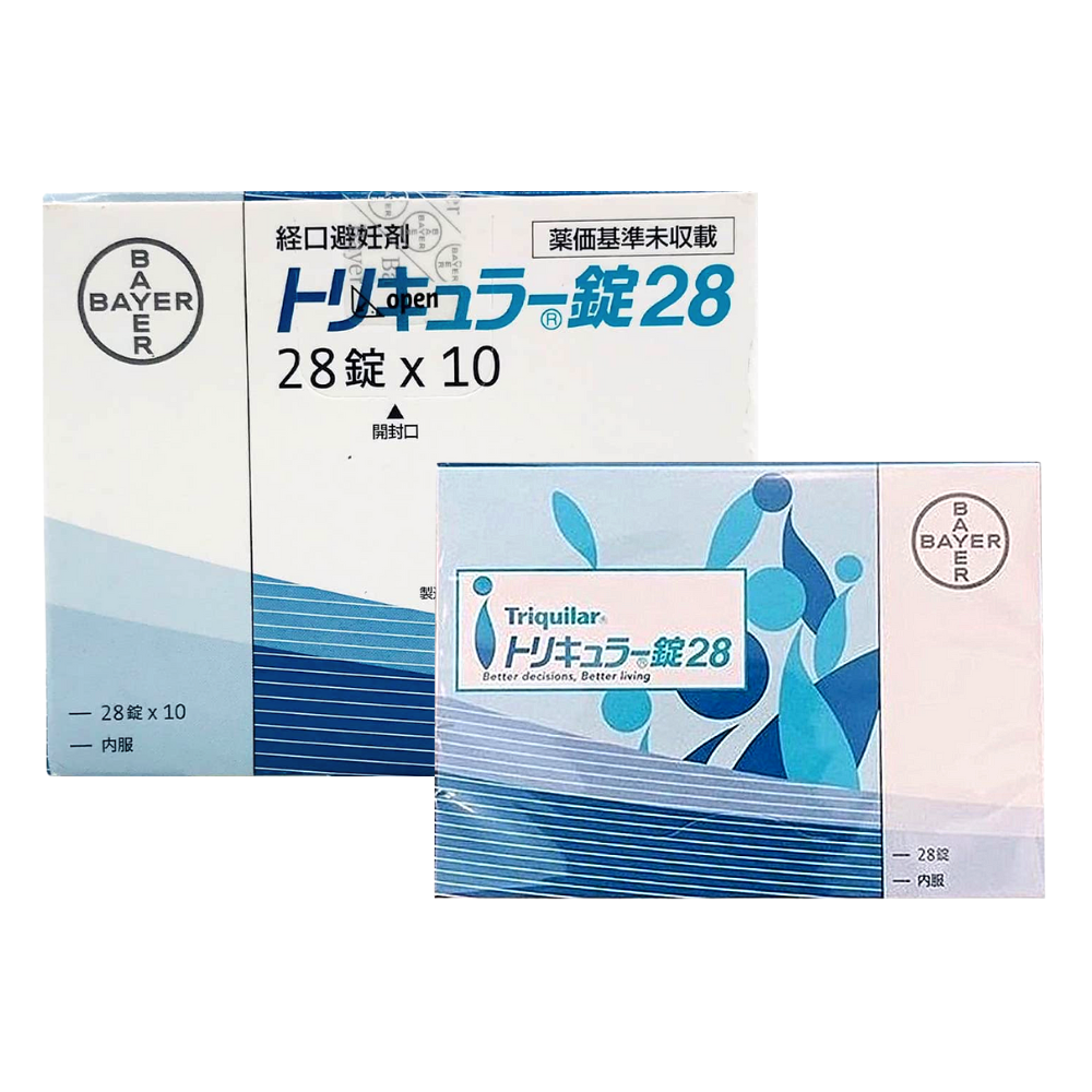 Thuốc Tránh Thai Nhật Bản Triquilar Bayer, Thuốc Tránh Thai Hàng Ngày - Hộp 10 Vỉ x 28 Viên