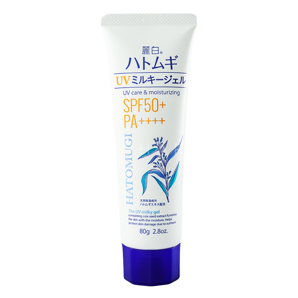 Kem Chống Nắng Hatomugi Cấp Ẩm Cho Mặt, Toàn Thân 80g UV Care & Moisturizing SPF50+/PA++++ Nhật Bản