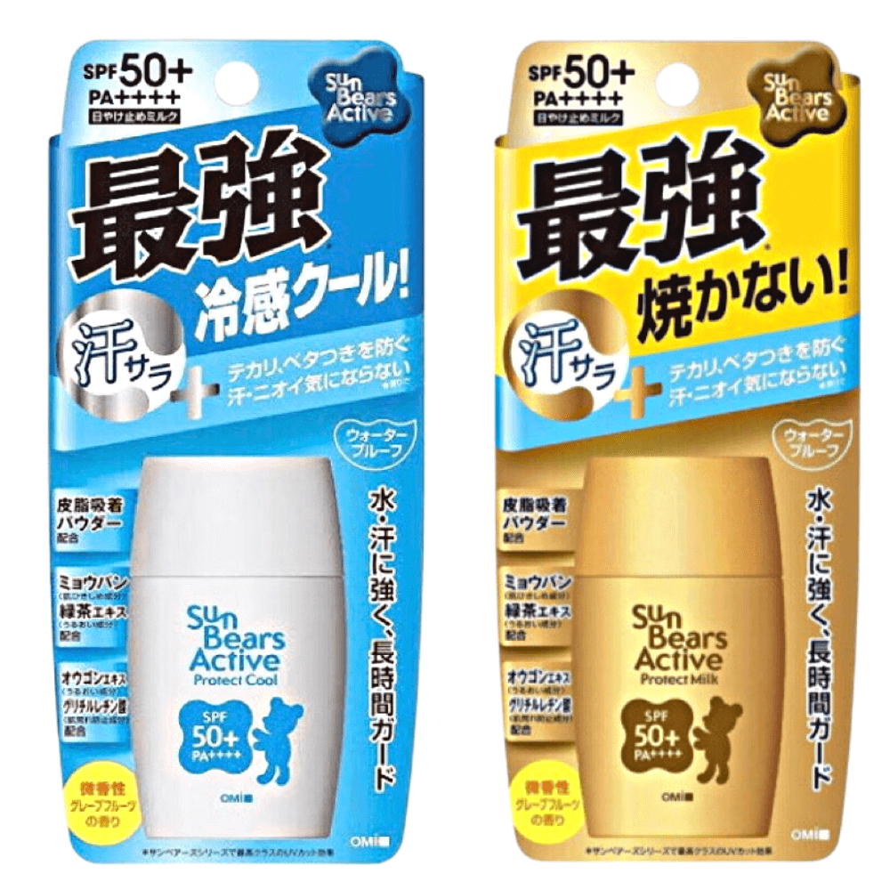 Kem Chống Nắng Omi Sun Bears Strong Super Plus SPF50+ PA++++ 30ml