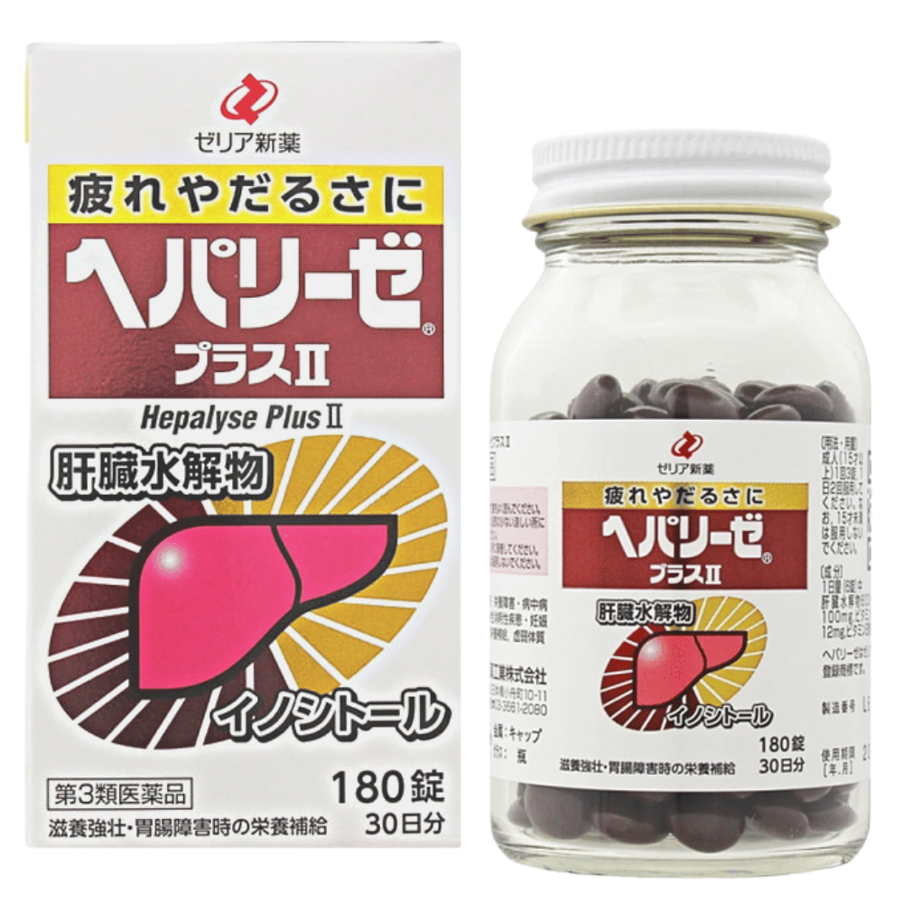 Viên Uống Bổ Gan Trắng Hepalyse Plus II Nhật Bản 180 Viên