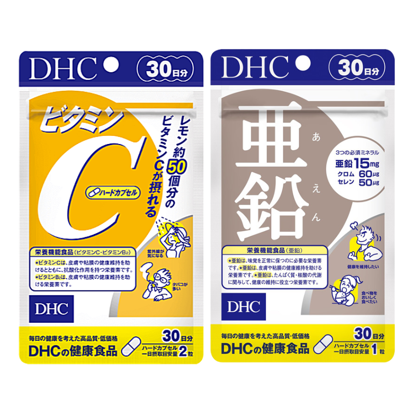 Combo Viên uống DHC Ngừa mụn - Mờ thâm 30 Ngày (Kẽm & Vitamin C)