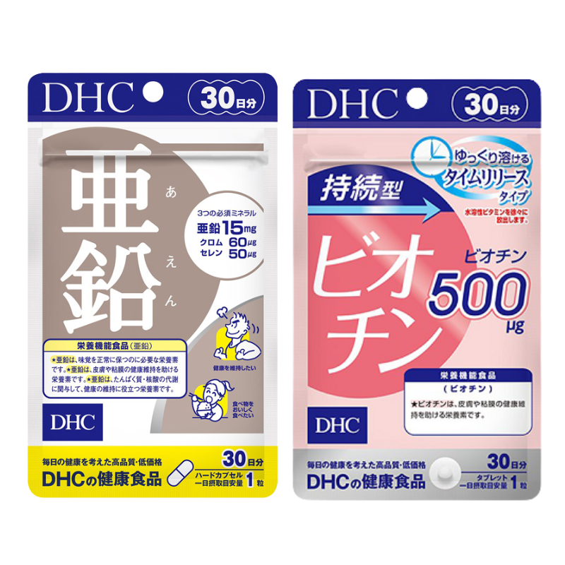 Combo Viên Uống DHC Tóc Chắc Khoẻ - Giảm Gãy Rụng 30 Ngày (Kẽm 30v & Biotin 30v)