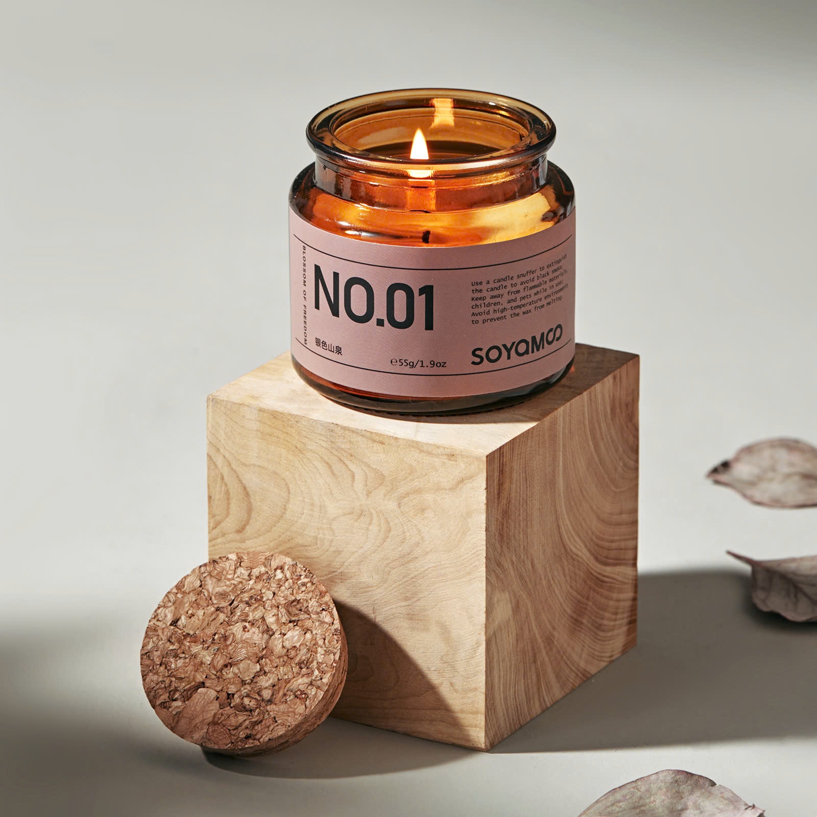 Nến thơm SOYAMOO Fragrance Archive 55g - Or - Teak Tobacco