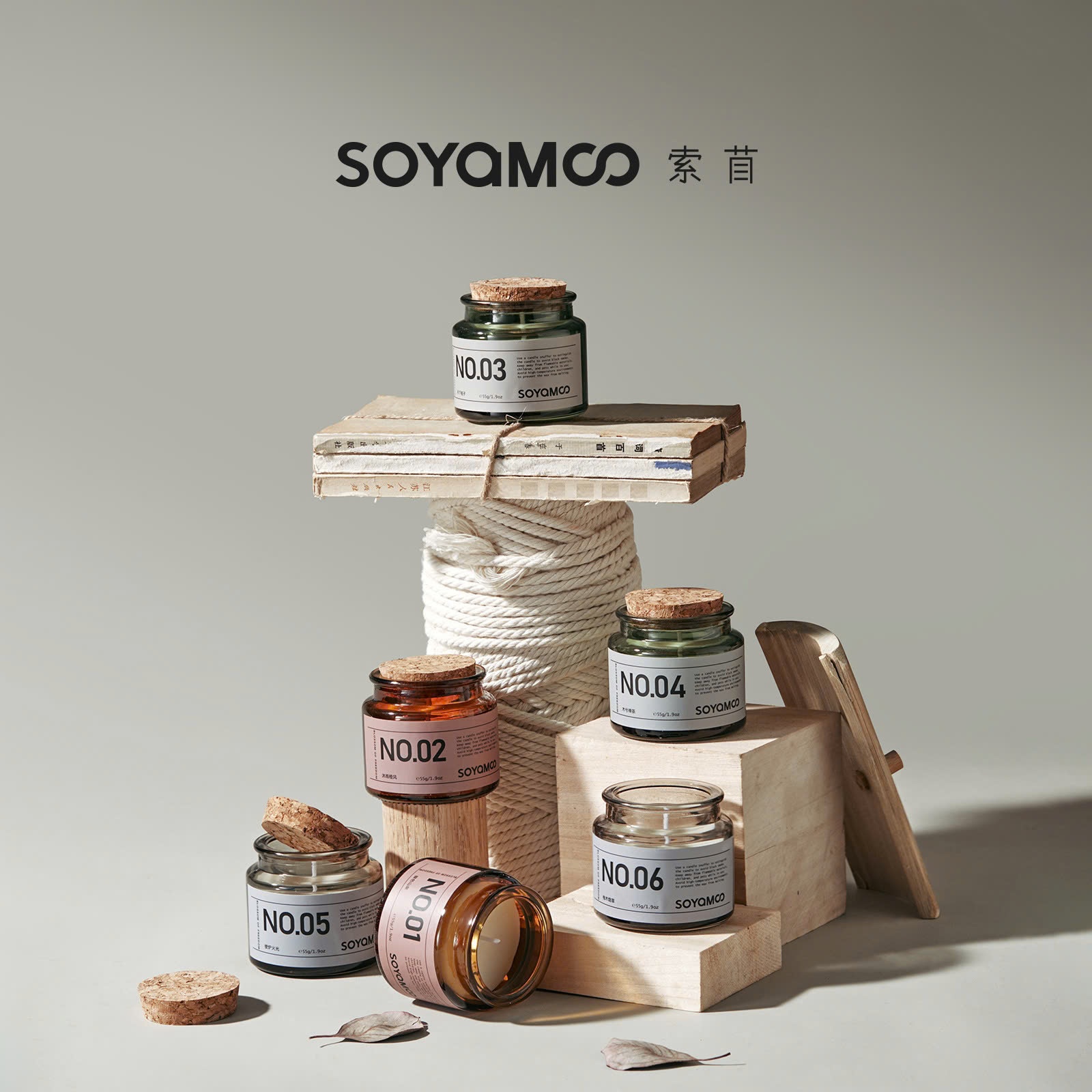 Nến thơm SOYAMOO Fragrance Archive 55g - Or - Teak Tobacco