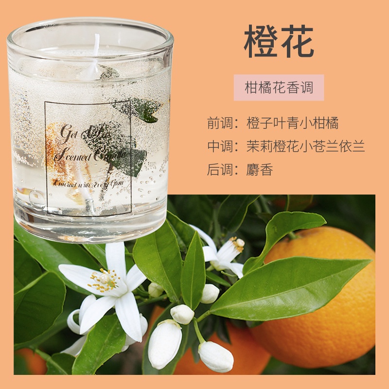 Nến thơm dạng Gel trong suốt - Or