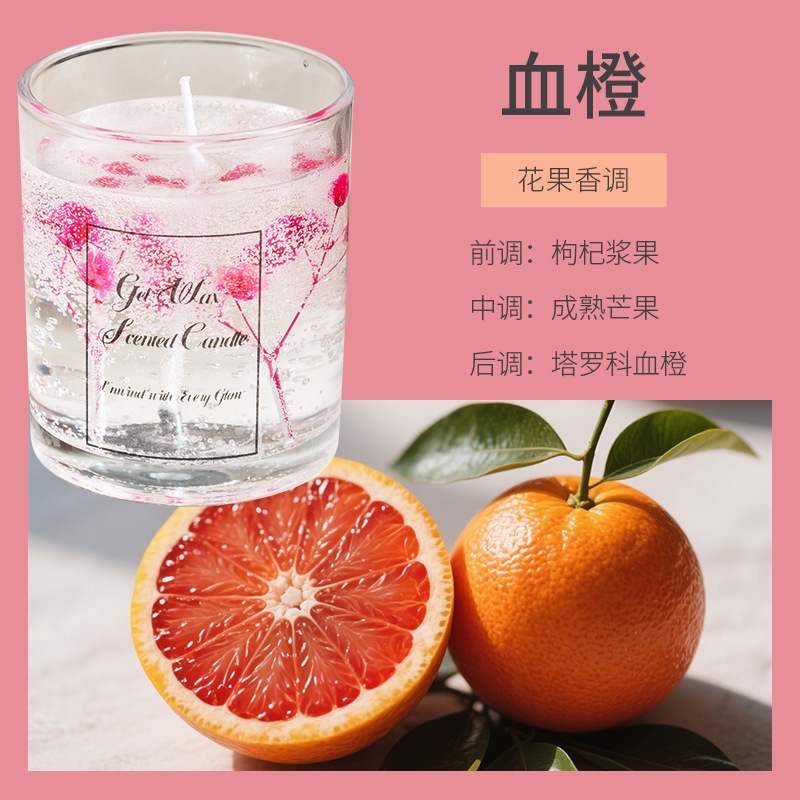 Nến thơm dạng Gel trong suốt - Or