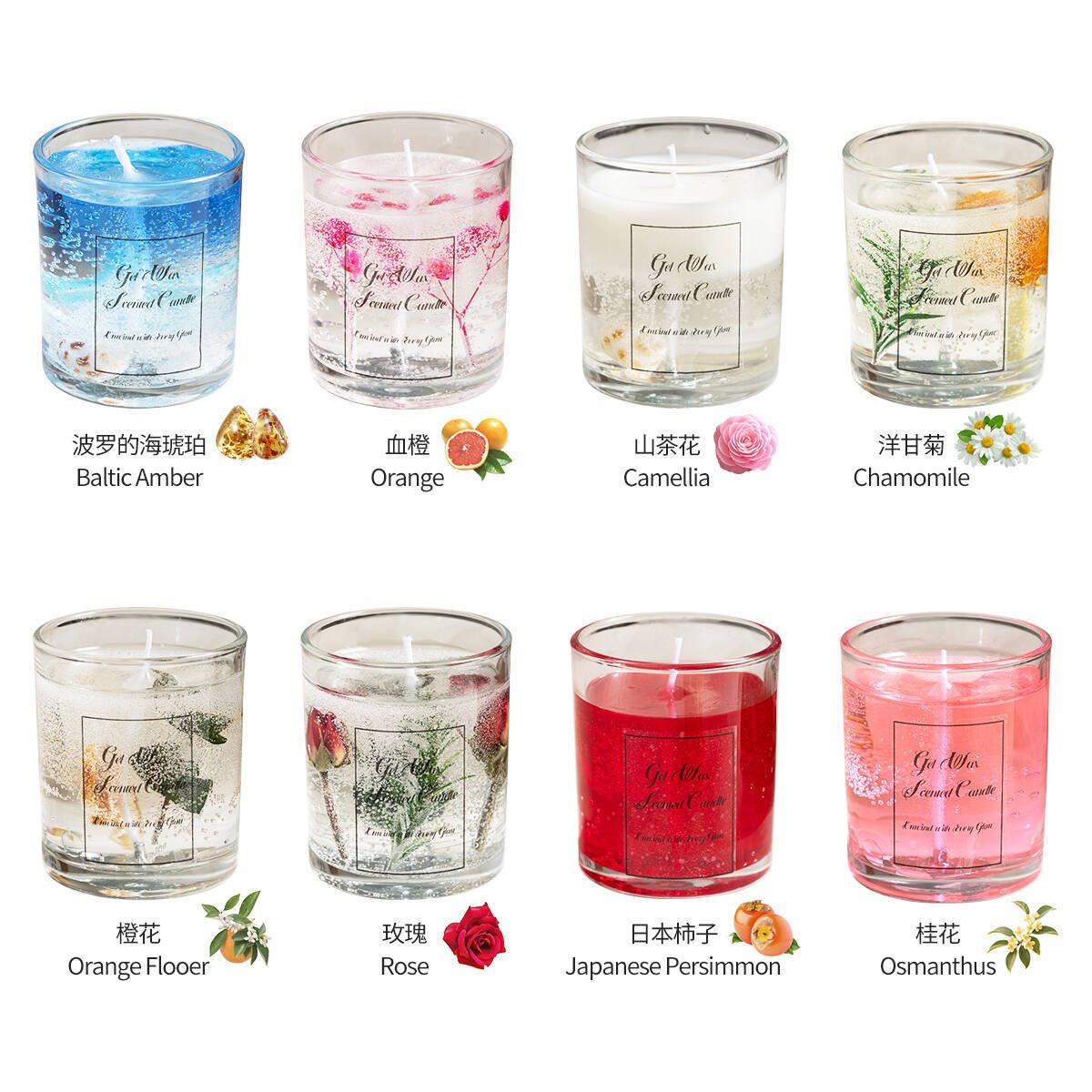 Nến thơm dạng Gel trong suốt - Or