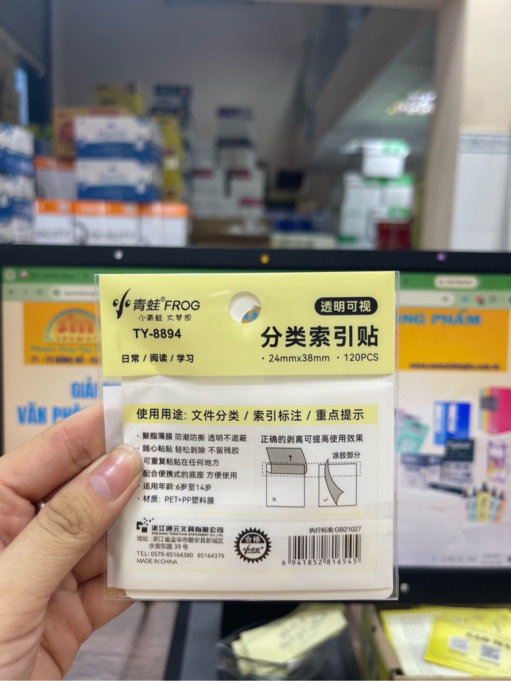 Notes kiểu TY-8894 trong suốt