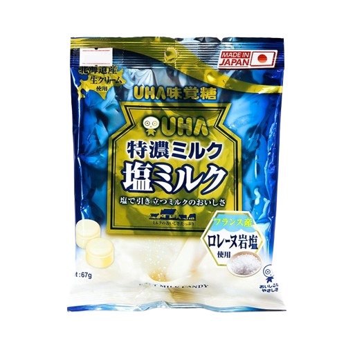 Kẹo sữa muối (58g)-SP
