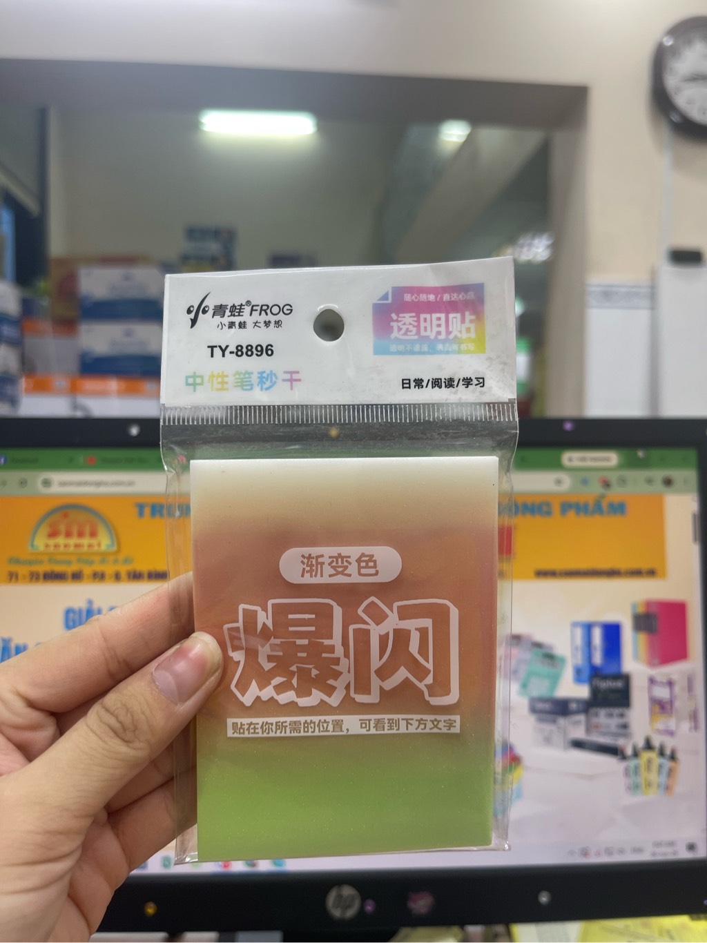 Notes trong suốt màu 3x4 TY-8896