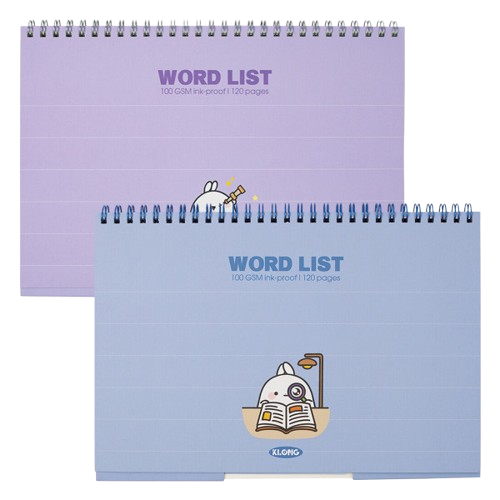 Sổ lò xo KLong B5 TP917 (120 trang)-KL