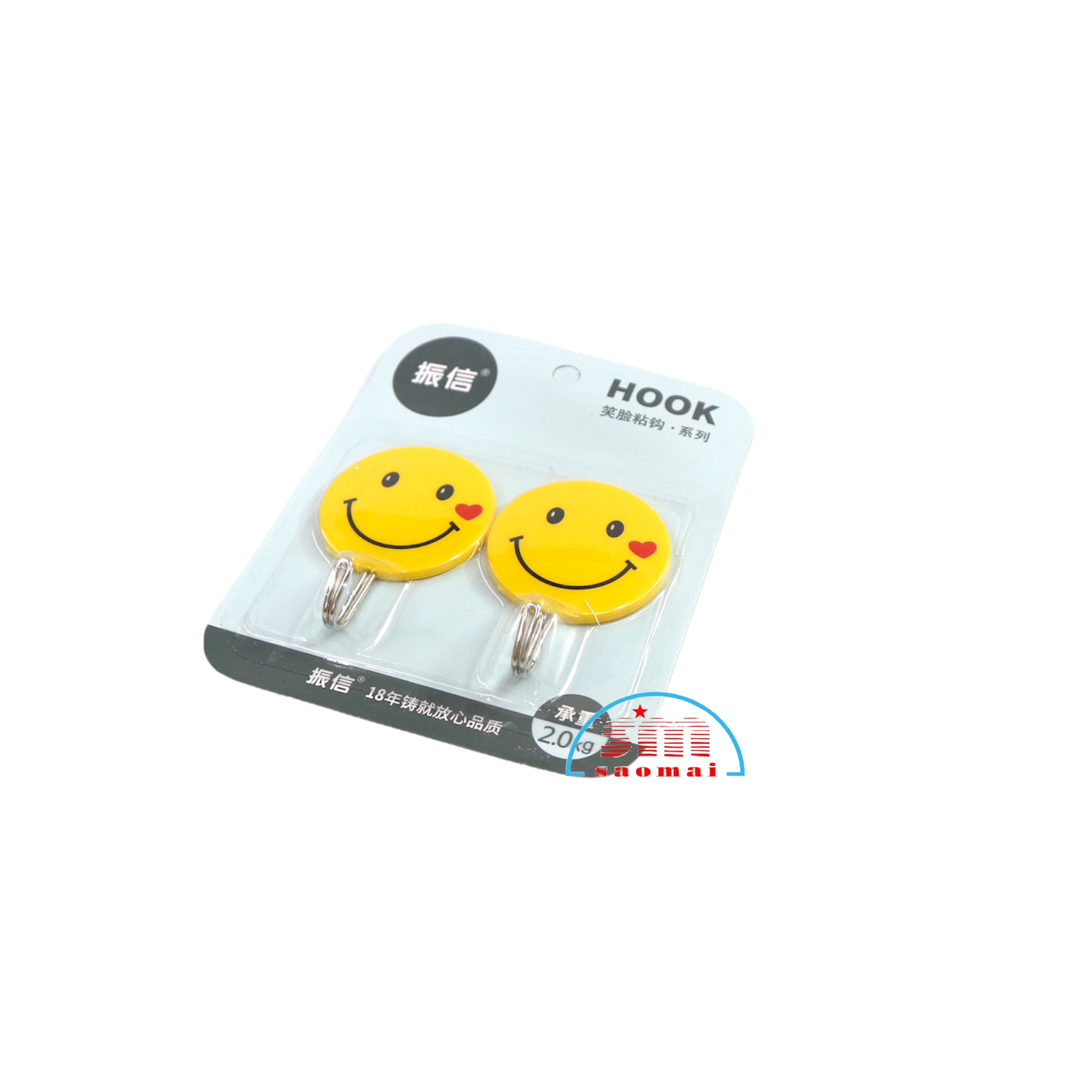 Móc dán tường mặt cười 9807 (2c)-TM