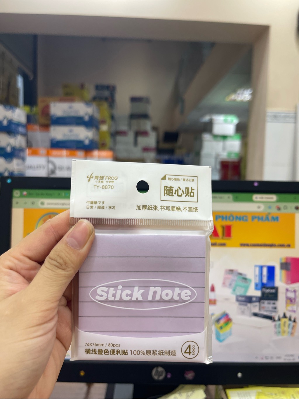 Notes TY-8870 4 lớp màu pastel kẽ ngang