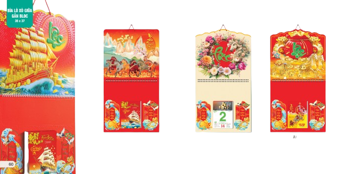 Bìa lịch lò xo giữa AH37/38/39/40/41/42/43/44/45/46/47(35x37) 2026-AH