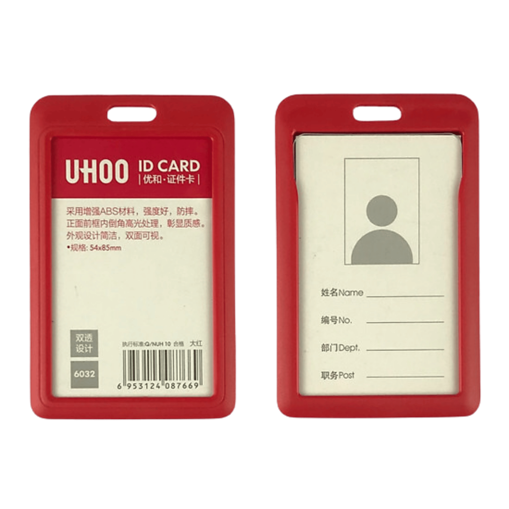 Bảng tên Uhoo 6032 - Kích thước 5.4x8.5cm, 2 mặt đứng đỏ-SM