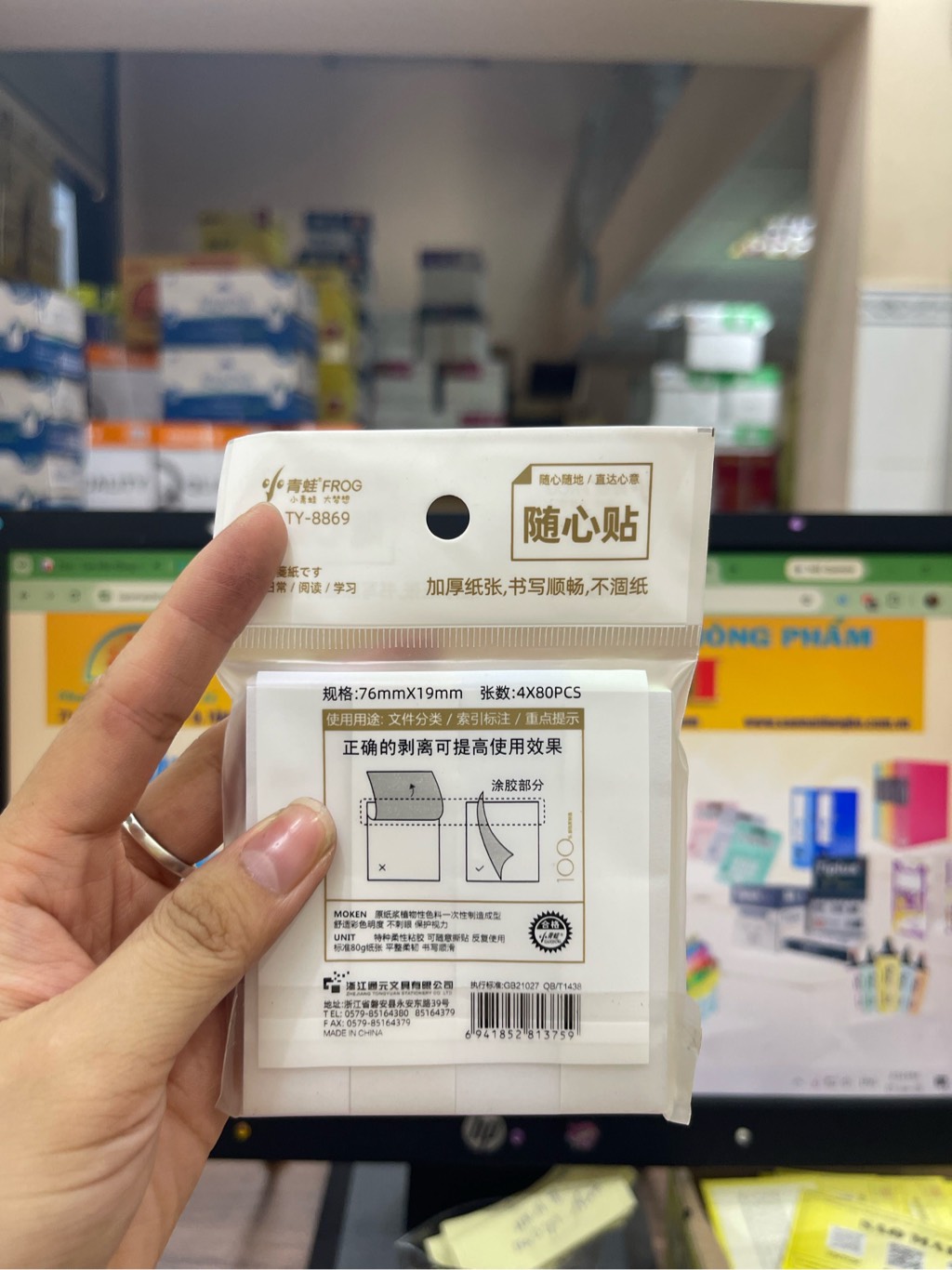 Notes 3x3 TY-8869 4 cột màu pastel