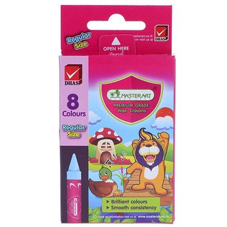 Sáp Masterart Jumbo 8 màu 7075040-FBC
