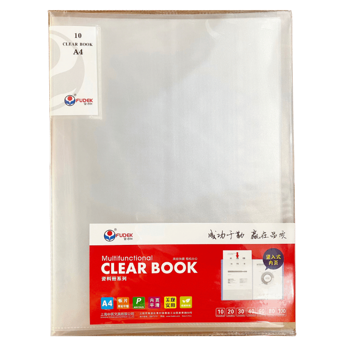 Bìa 10 lá HY5010-C