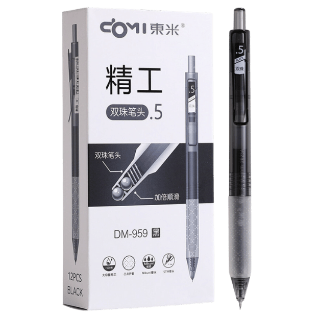 Bút nước DM-959 đen-TM