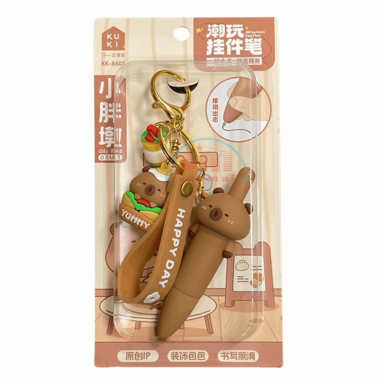 Bút kiểu + móc khóa KK-8402-TL
