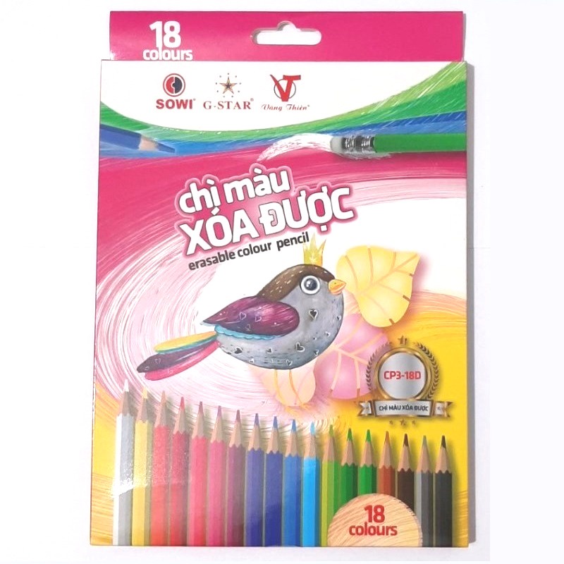 Chì màu Gstar 18 màu CP3-18D (Xóa được)-ĐH
