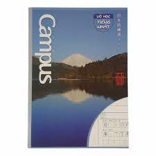 Tập Campus 80t SV NB-BSJP80 Vở học tiếng Nhật ĐL70(cuốn)