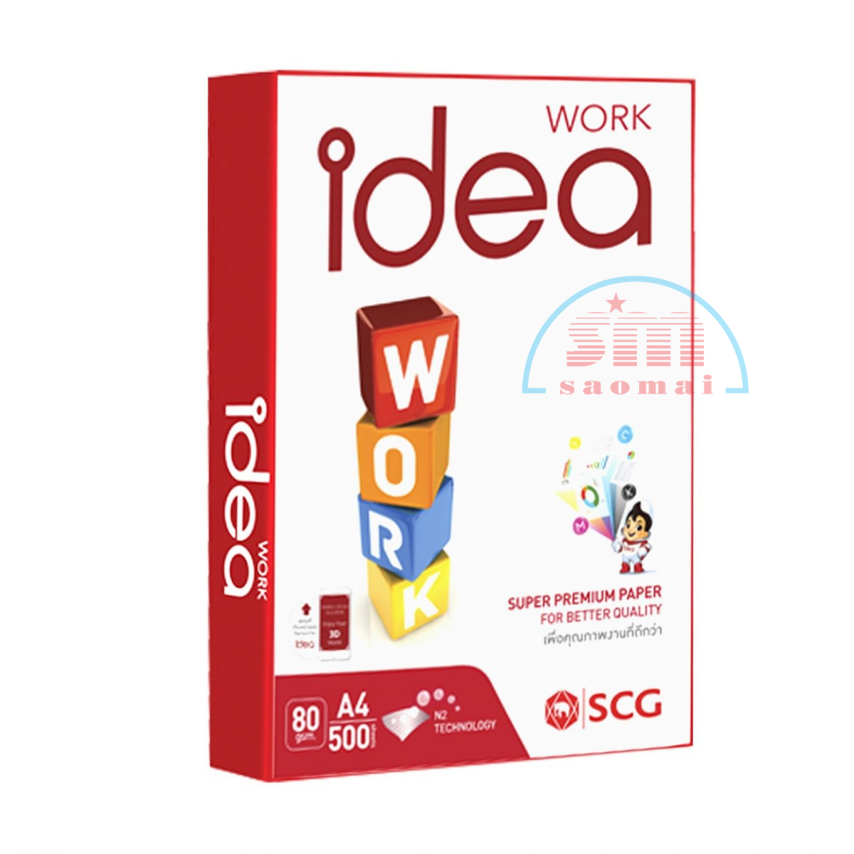 Giấy A4 80gsm Idea-ĐHP/ĐT