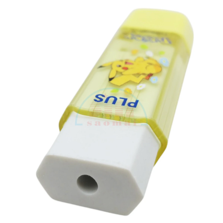 Gôm xoay Plus Pokemon 610-V020 vàng-HV