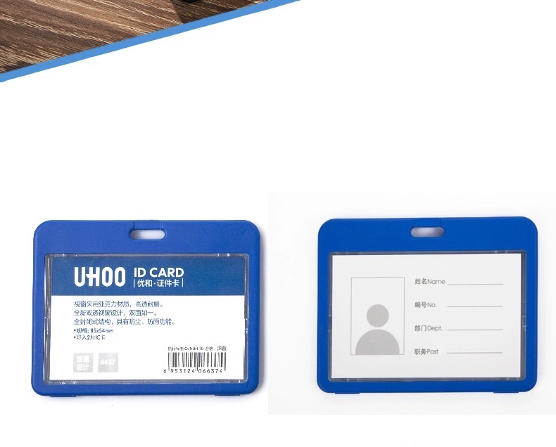 Bảng tên ngang UHOO 6637 Xám