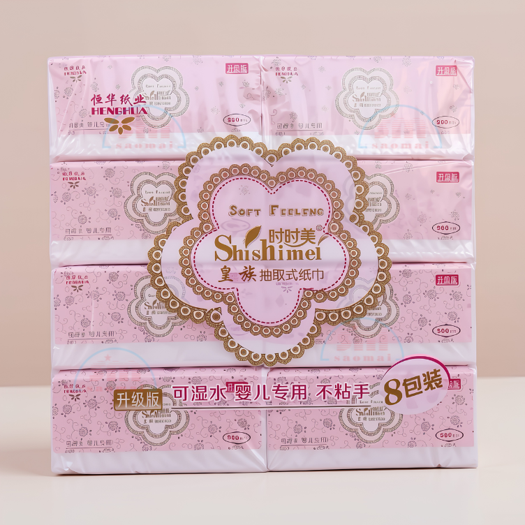 Khăn giấy 7461 hồng-D/L