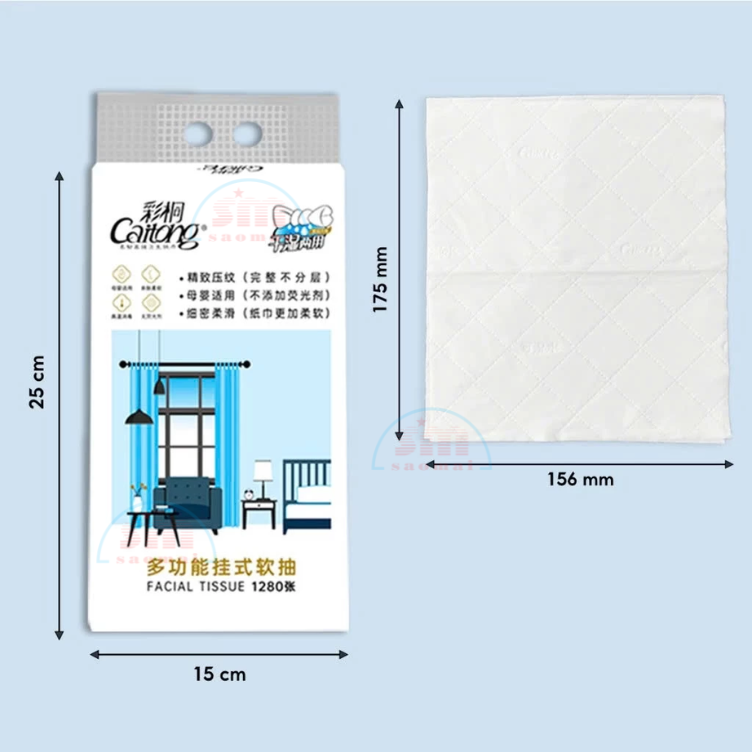 Khăn giấy rút Caitong CT-6701-CH/D/L