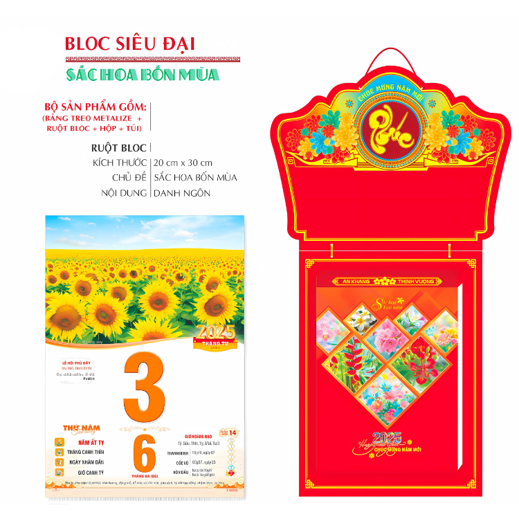 Lịch Bloc siêu đại Sắc Hoa Bốn Mùa kích thước 20x30cm năm 2025 - 24TĐ23