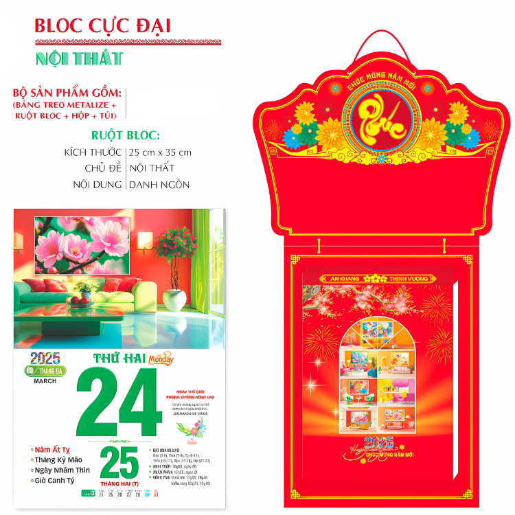 Lịch Bloc cực đại Nội Thất kích thước 25x35cm năm 2025 - 24TĐ17