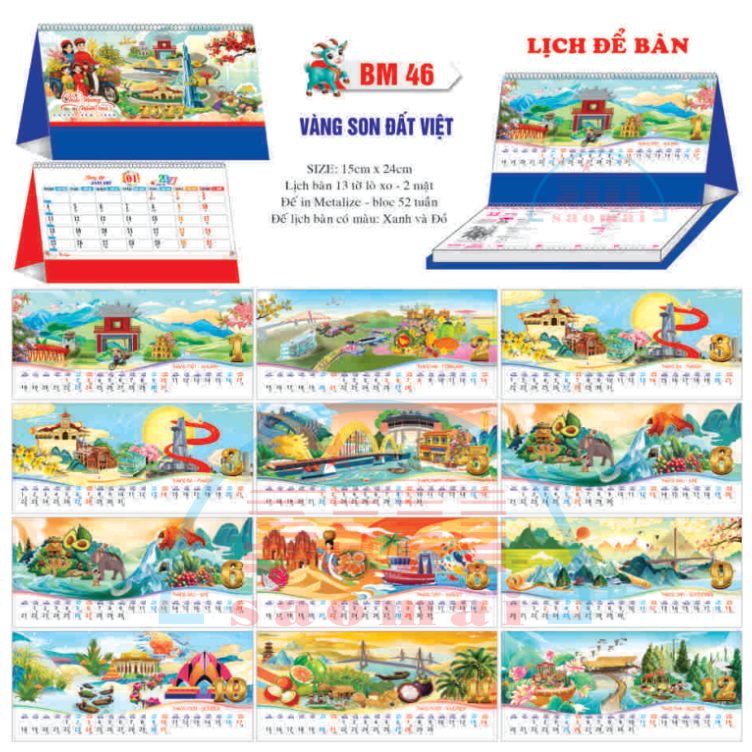 Lịch bàn chữ A 2027-TT