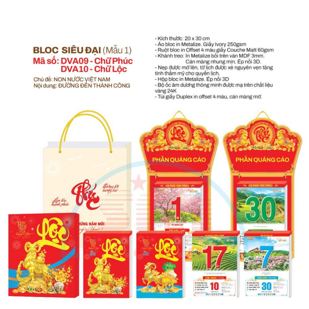 Lịch bloc siêu đại (20X30) 2027-ĐVA