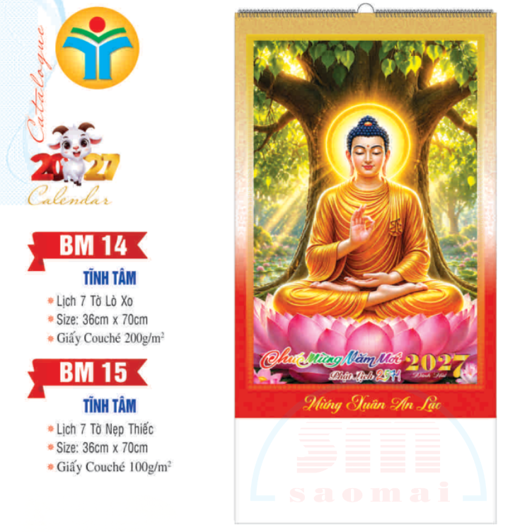Lịch lò xo 7 tờ 2027-TT