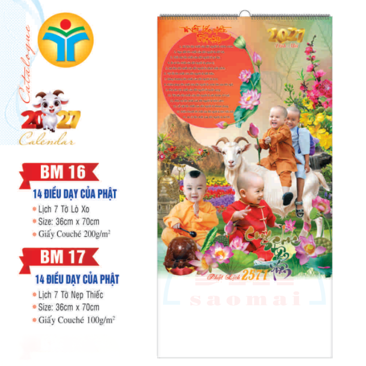 Lịch lò xo 7 tờ 2027-TT