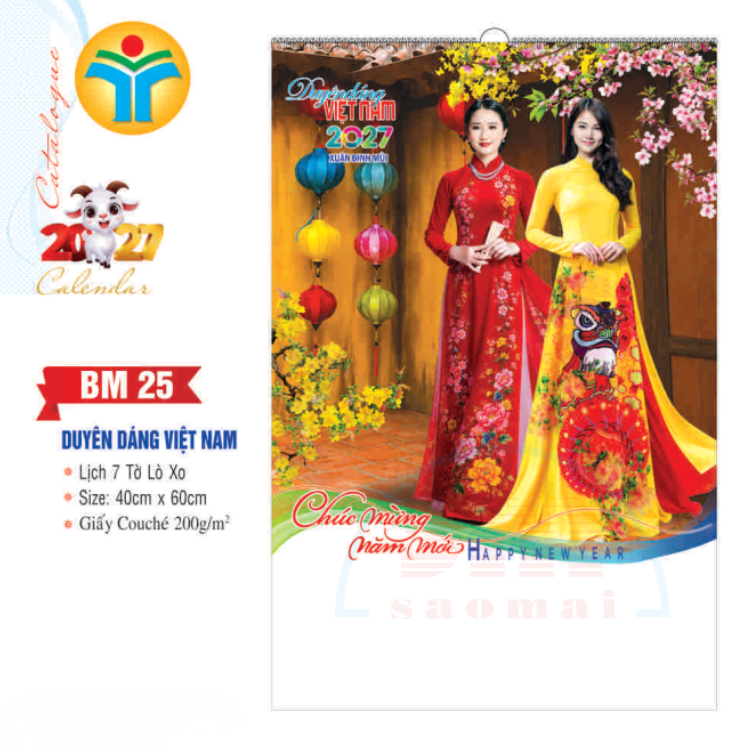 Lịch lò xo 7 tờ 2027-TT