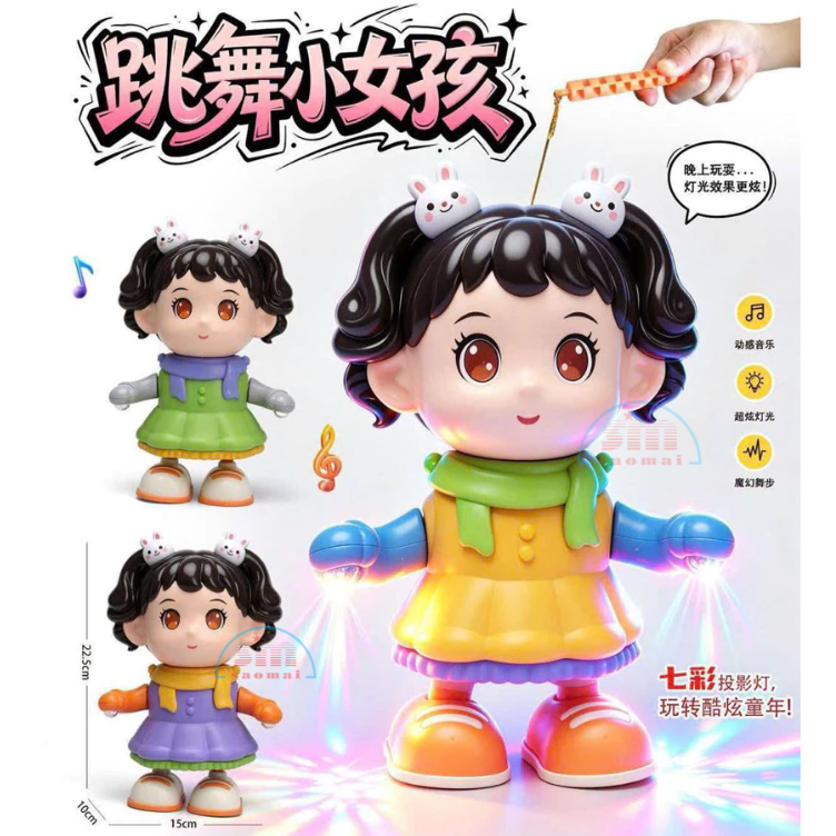 Lồng đèn 104A/105A-TL