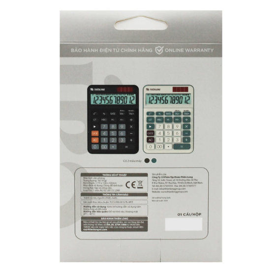 Máy tính VP Flexio Cal-010 Màu đen - LV