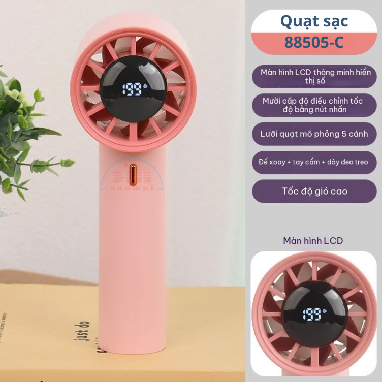 Quạt sạc 88505-C