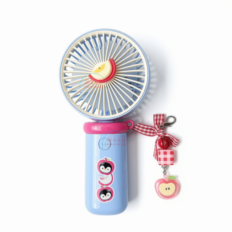 Quạt sạc YS925-TL