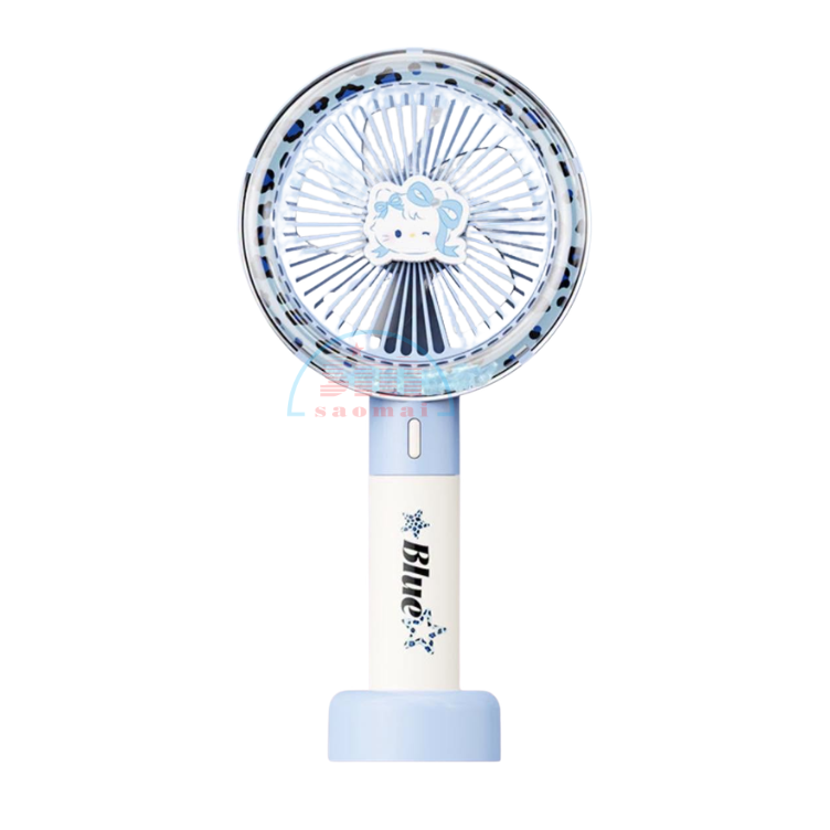 Quạt sạc YS942-TL