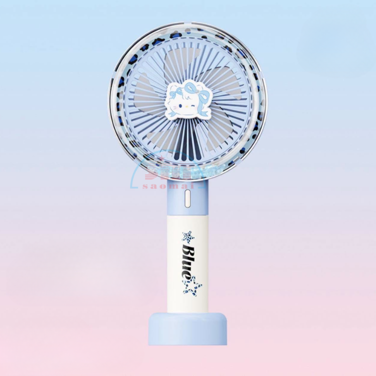 Quạt sạc YS942-TL