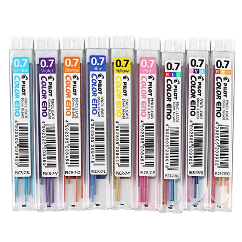 Ruột chì bấm Pilot 0.7 CR-7-SL vàng-BT