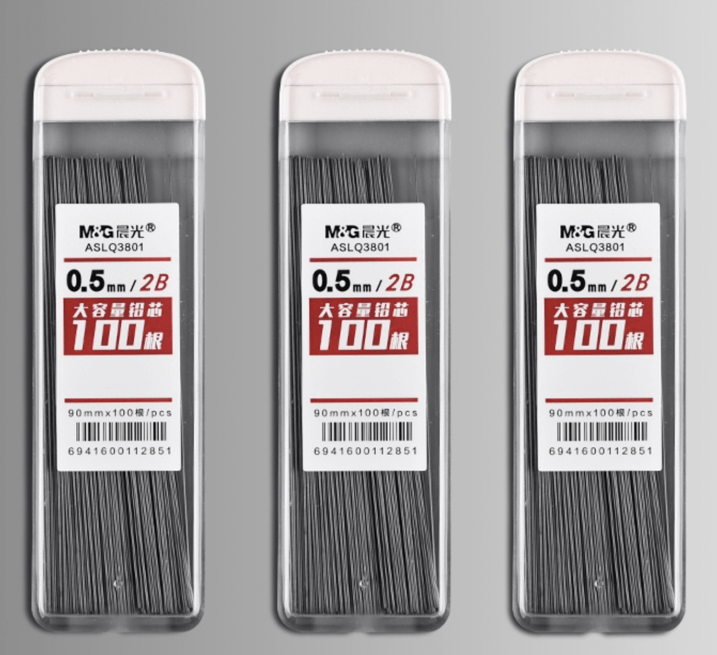 Ruột chì M&G 0.5 Q3801